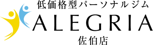 アレグリア佐伯店